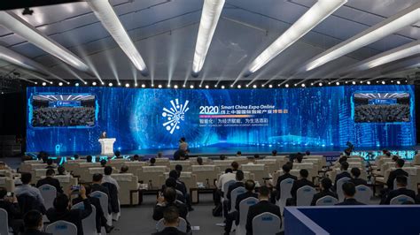 线上的智博会有啥不一样？2020年线上中国国际智能产业博览会精彩来袭-大河网