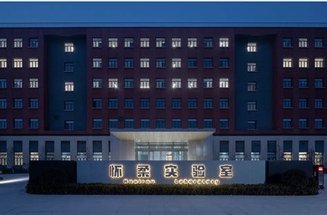 北京怀柔区第一中学2024年招生计划