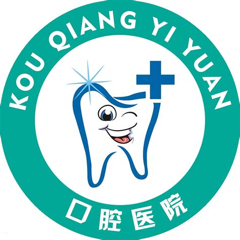牙科诊所LOGO|平面|品牌|qingfeng199 - 原创作品 - 站酷 (ZCOOL)