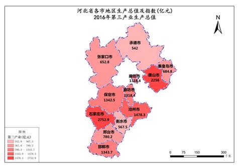 河北省2016年第三产业生产总值-免费共享数据产品-地理国情监测云平台