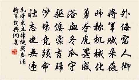 画家沈嘉蔚30米历史题材巨作《兄弟阋于墙》面世-中国艺术家网