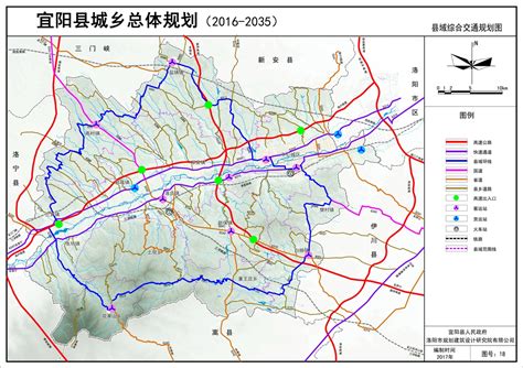 三门峡至禹州铁路 新建线路257公里 投资180亿元