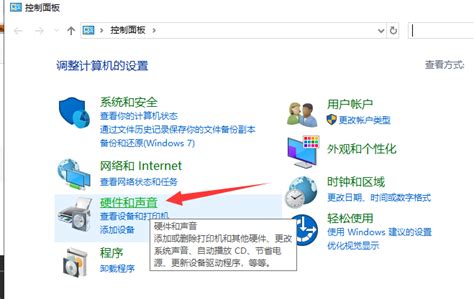 win10系统开机慢怎么解决_Win10教程_ 小鱼一键重装系统官网-win10/win11/win7电脑一键重装系统软件，windows10 ...