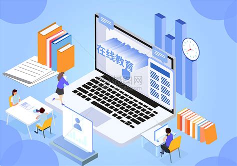 在线教育APP 界面UI设计_郭宏亮-站酷ZCOOL