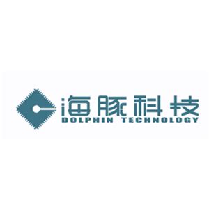 公司介绍-深圳市海豚网络信息科技有限公司