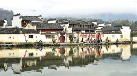 Village de Hongcun - province de l