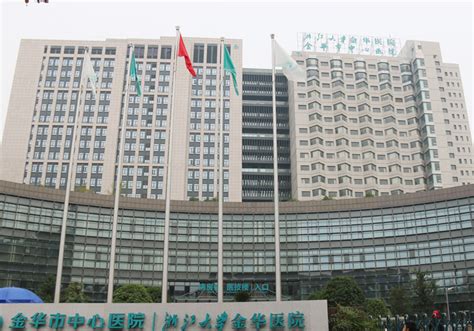 上海三甲医院科研竞争力发榜，看这台“X光机”照出顶尖医院长短板！_健康 _ 文汇网