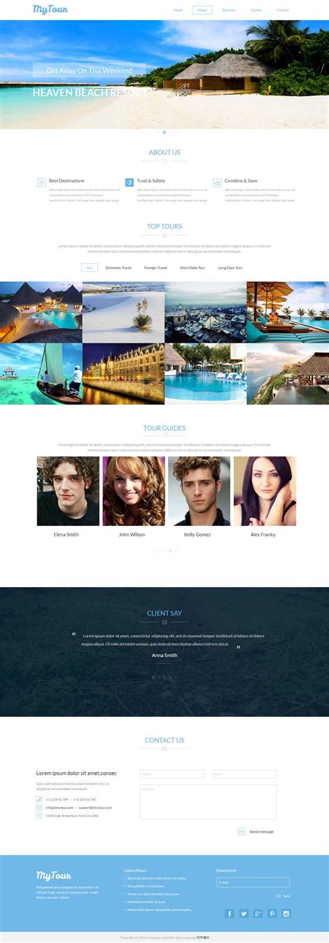 蓝色简洁的海边度假旅游html5网站介绍模板_墨鱼部落格