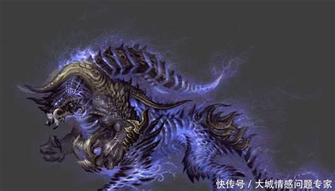 上古四大邪兽图片