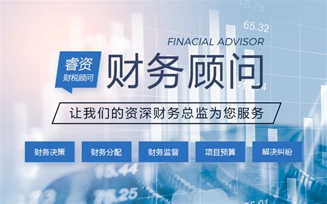 2019中国智能财税管理高峰论坛成功举办 智能财务师、税务管理师证书隆重发布 - 知乎