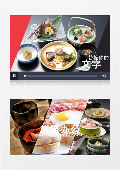 美食网站设计|网页|企业官网|蜗牛36_原创作品-站酷ZCOOL