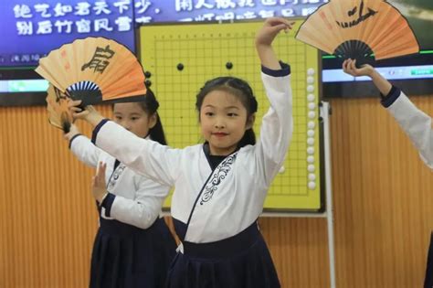 南京围棋培训学校培育孩子多方面的发展-南京棋院