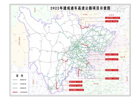 云南南北高速公路大通道26日全线贯通 |高速公路|云南|大通道_新浪新闻