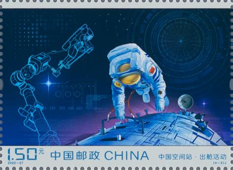 “中国空间站”建设图纸海报，免费送！|中国空间站|歼-20_新浪新闻