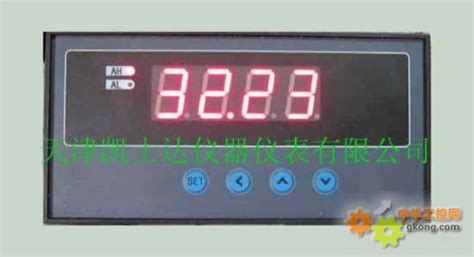 智能数显控制仪WP-80 Z403WP-40 上润仪表WP-C403-01/02-23-HL-P-淘宝网