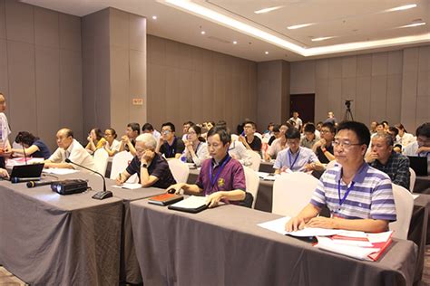 中国稀土学会六届二次理事会在北京召开-稀土在线