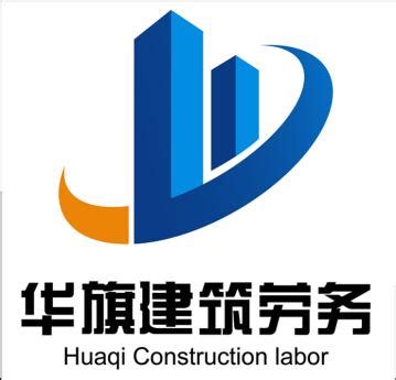 建筑劳务用工改革势在必行？建筑劳务公司如何转型-上海天骥劳务服务有限公司