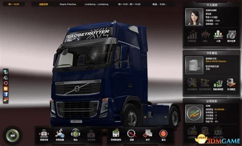 《欧洲卡车模拟2》修改器+6下载通用AleksanderD版-乐游网游戏下载