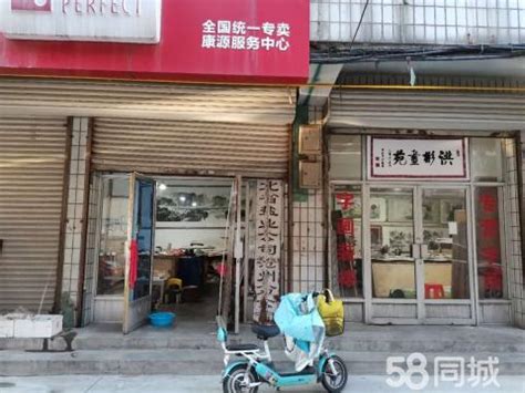 沧州运河商铺出售,沧州运河店铺门面出售价格信息-58安居客