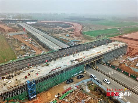 泰安至东平高速公路正加快建设 打造两地间快速通道|东平|泰安|泰东_新浪新闻
