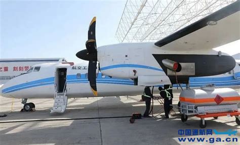 中国民航飞行学院新舟600飞机新年顺利开飞|新舟|飞机|民机_新浪新闻