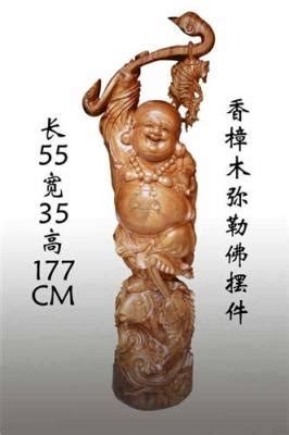 中国铜雕产业网精致铜佛像工艺品订购，佛像厂家批 价格:300