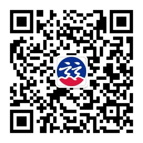 服务活动_湖南省中小企业公共服务平台