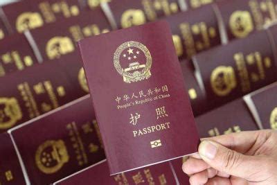 印尼签证材料护照模板_印度尼西亚签证代办服务中心