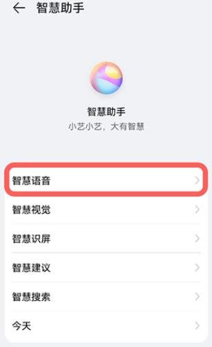 华为鸿蒙ai字幕,EMUI11一个值得吹爆的功能？AI字幕，支持翻译英日韩_weixin_39622399-华为云开发者联盟