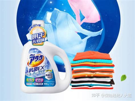2022洗衣液十大品牌排行榜-洗衣液哪个牌子好-排行榜123网