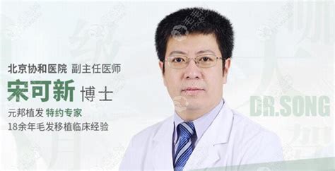 北京四惠中医医院冯春祥：告诉大家一个简单治疗鼻息肉的办法_腾讯视频