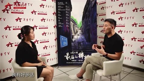 专访纪录片《最后的棒棒》导演何苦_腾讯视频