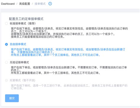 在线接单设计图__海报设计_广告设计_设计图库_昵图网nipic.com