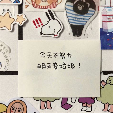 微信朋友圈专业配图图片