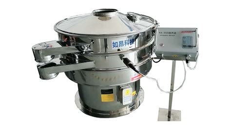 超声波振动筛RA-35DPS-上海如昂超声波设备有限公司