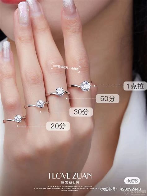 钻石戒指颜色级别K-L怎么样 – 我爱钻石网官网