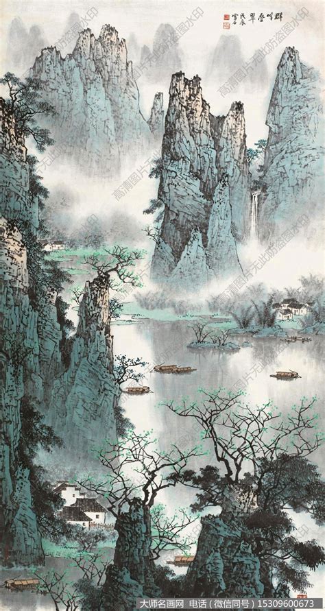 国画山水大全图片