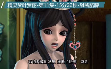 动画片黄色图片