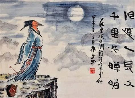 诗歌学习苏轼最著名的16首诗 – 小安古诗词网