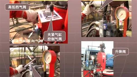 YQ系列液压动力钳_石油机械_ 莱州市霸力石油机械有限公司