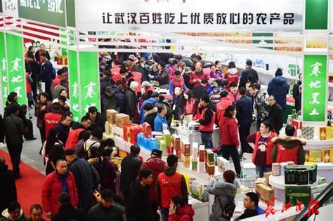 2022第二十三届中国国际食品和饮料博览会（中食展）_世展网