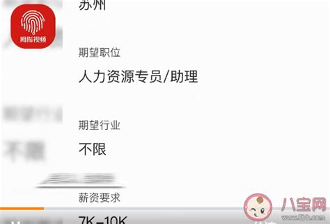 员工怒怼清明节强制加班刷屏，中国电科回应：与我无关 - 4A广告网