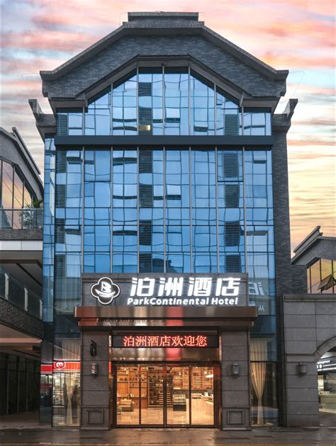 都市铺子：开一家零食店，如何进行门店推广 - 知乎