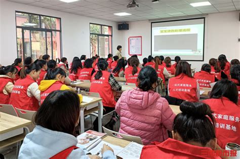 深化教育帮扶，湘潭医卫职院助力人才振兴-三湘都市报