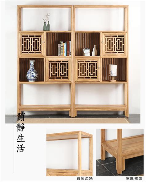 新中式老榆木博古架实木仿古简约展示柜茶室茶叶架禅意免漆普洱架-美间设计