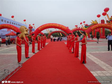 上海开业庆典策划公司 上海开业庆典布置 上海开业庆典道具租赁 - 知乎