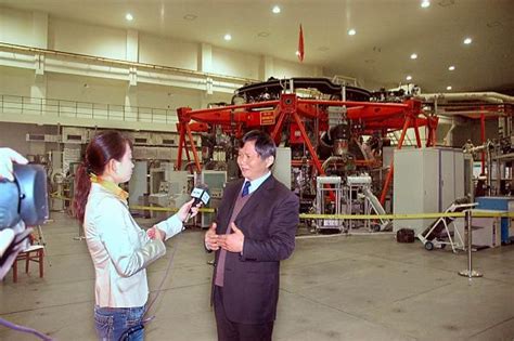 刘叶任核工业西南物理研究院院长