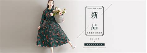 2021春夏中国女装流行趋势 上衣单品趋势(图12)