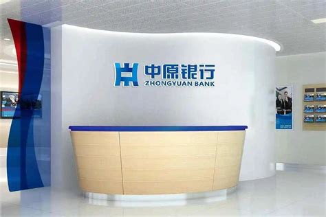 新新贷2013品牌宣传册 装帧排版设计|平面|书装/画册|XiangyiLeo - 原创作品 - 站酷 (ZCOOL)