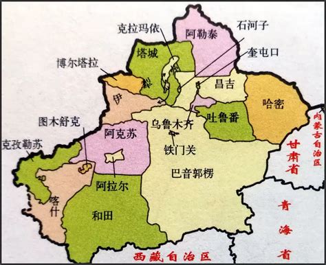 新疆北疆地图图片